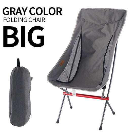 Outdoor Folding Chair Heighten Moon Chair Portable Camping Fishing Chair Leisure Beach Chair Back Chair - WanderVan