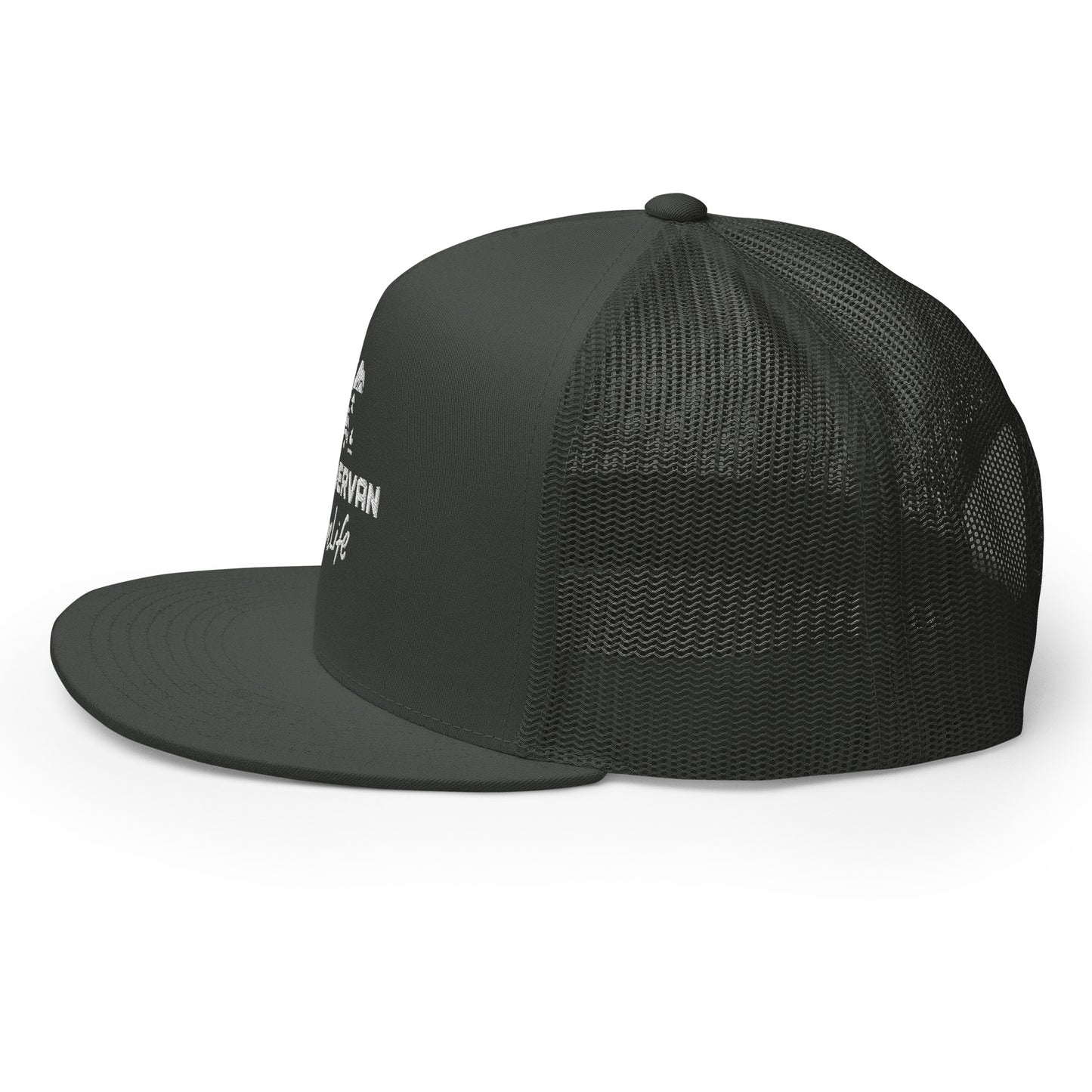 Trucker Cap - WanderVan